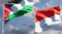 Donasi Kemanusiaan Peduli Palestina Donasi Kemanusiaan Peduli Palestina